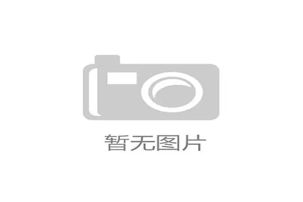兵团媒体服务全面升级 每日推送十佳踢技集锦精彩呈现 兵团媒体服务全面升级 每日推送十佳踢技集锦精彩呈现